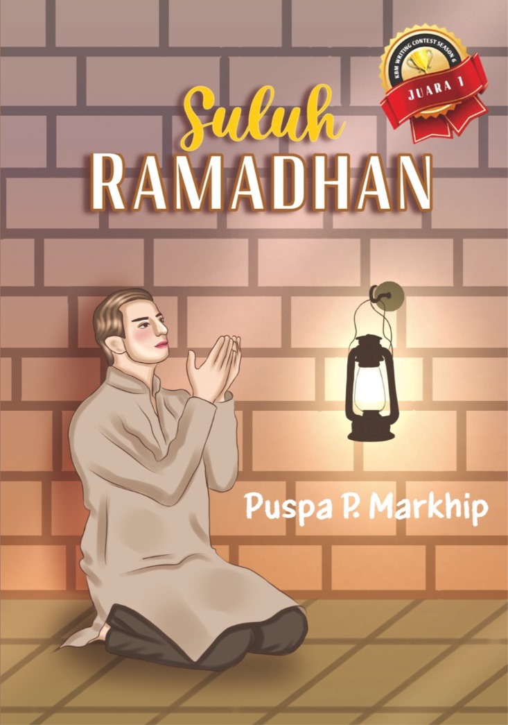 Suluh Ramadhan_Front Cover Suluh Ramadhan - Gambar 1