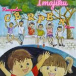 Coretan Imajiku – Kumpulan Cerpen Siswa Edisi. 3