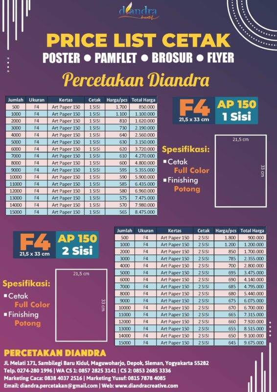 Price List Brosur-Pamflet-Flyer F4- Ap 150 - Diandra Kreatif